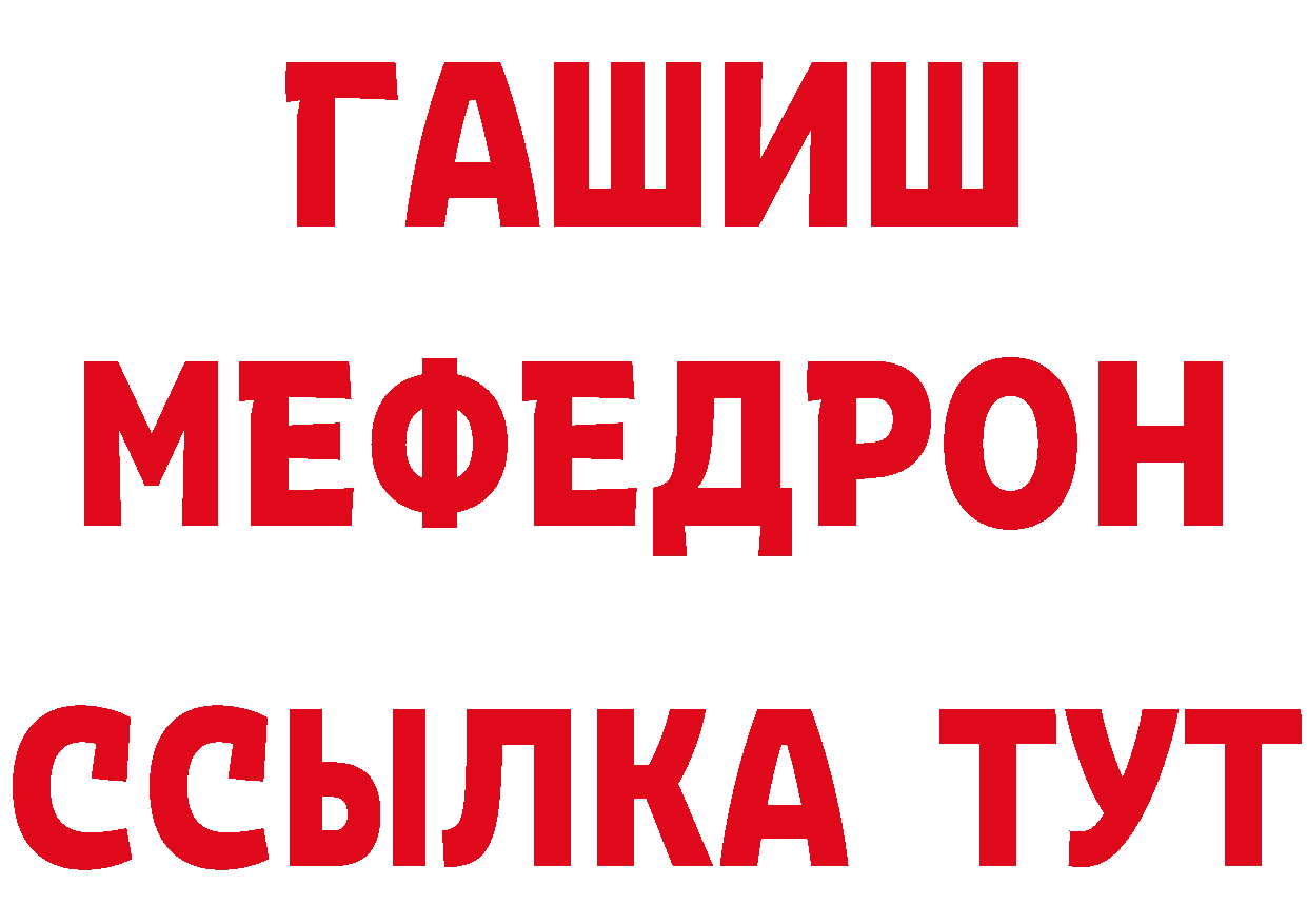 Героин VHQ как зайти дарк нет MEGA Жирновск